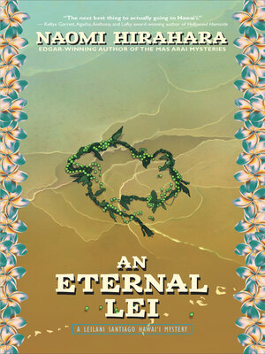 An Eternal Lei - ebook